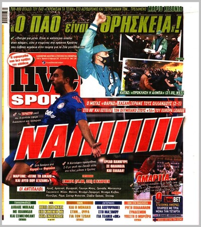 LIVE SPORT