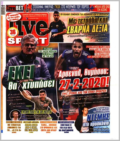 LIVE SPORT