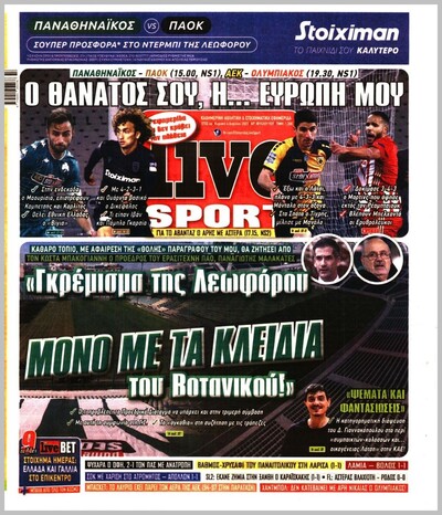LIVE SPORT