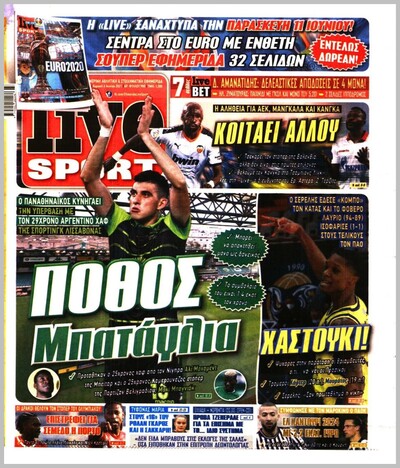 LIVE SPORT