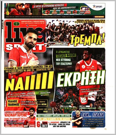 LIVE SPORT