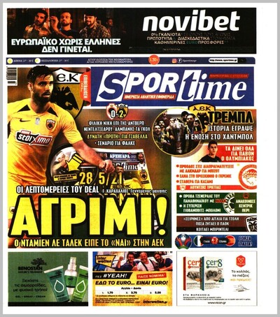 SPORTIME