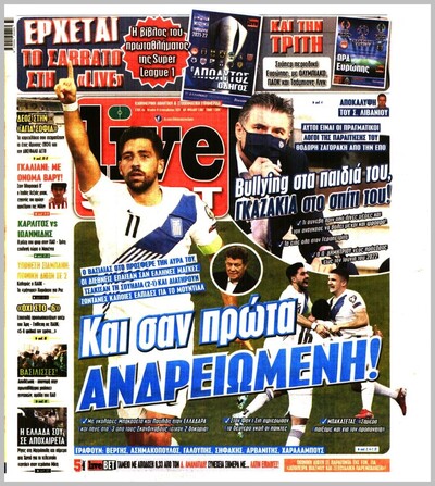 LIVE SPORT
