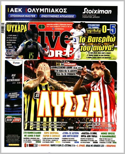 LIVE SPORT