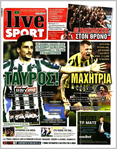 LIVE SPORT