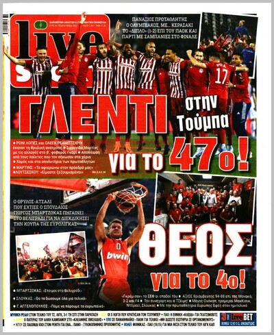 LIVE SPORT