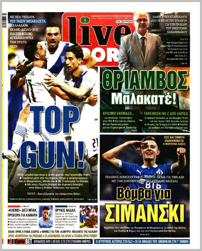 LIVE SPORT