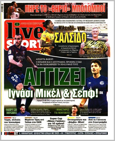 LIVE SPORT