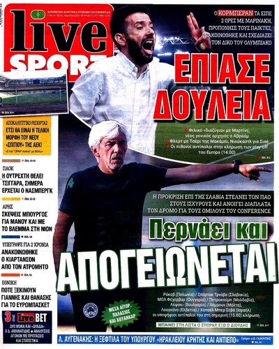 LIVE SPORT