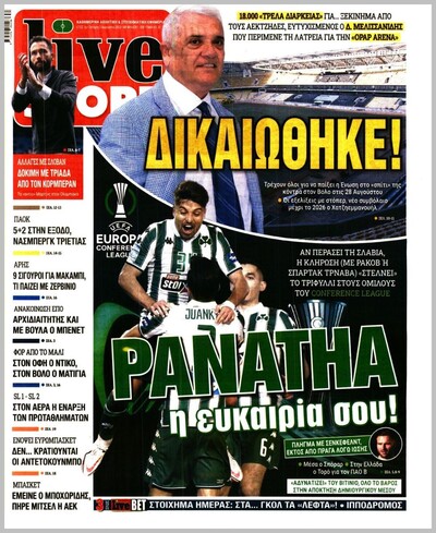 LIVE SPORT