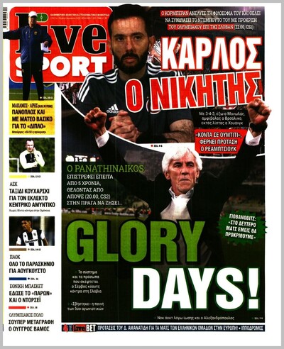 LIVE SPORT