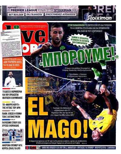 LIVE SPORT