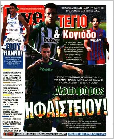 LIVE SPORT