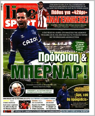 LIVE SPORT