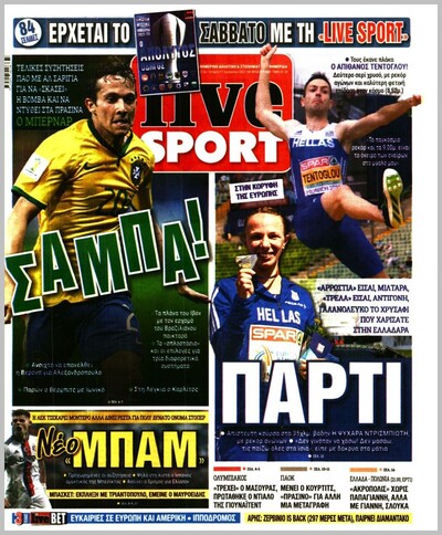 LIVE SPORT