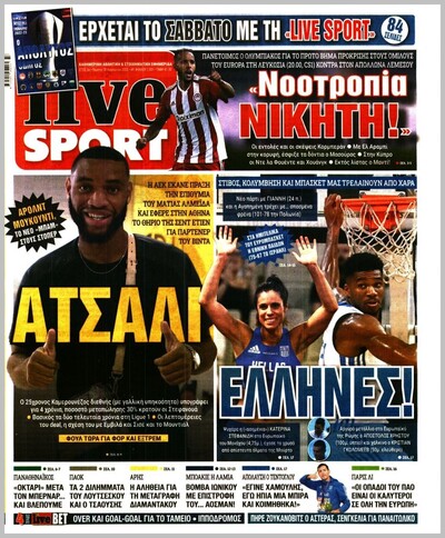 LIVE SPORT