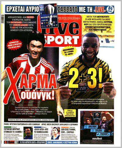 LIVE SPORT