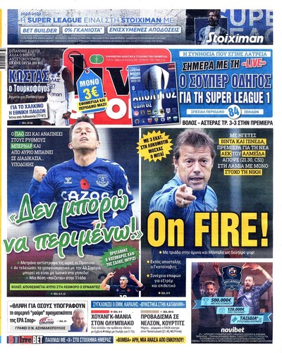 LIVE SPORT