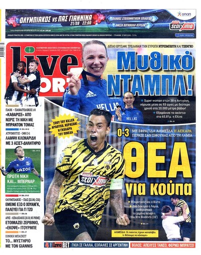 LIVE SPORT