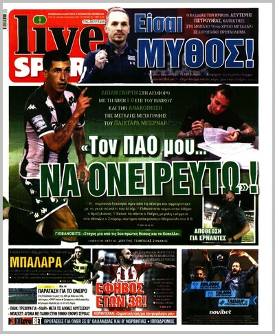LIVE SPORT