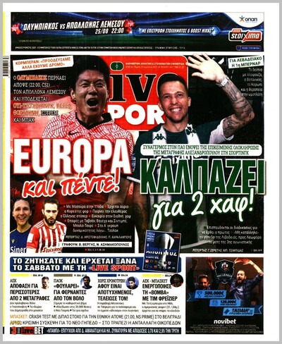 LIVE SPORT
