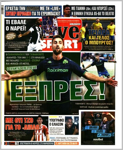 LIVE SPORT