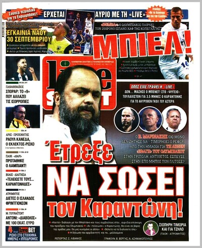 LIVE SPORT