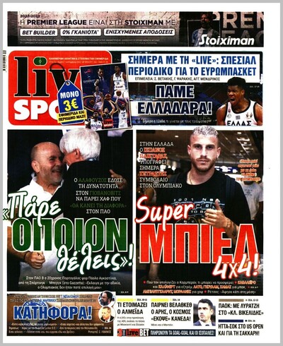 LIVE SPORT