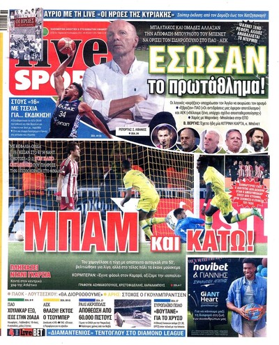 LIVE SPORT