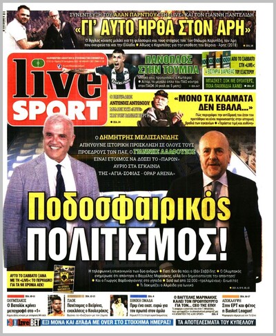 LIVE SPORT