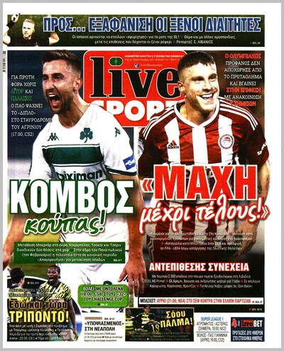 LIVE SPORT
