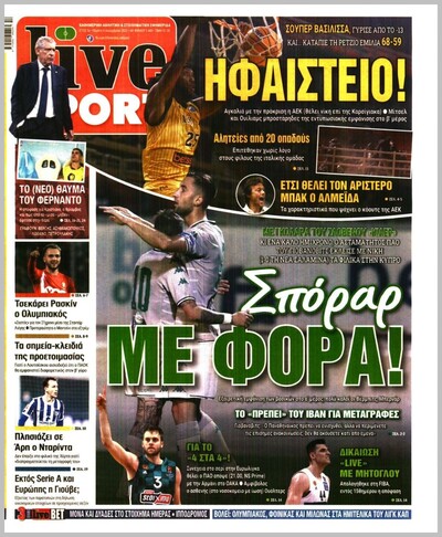 LIVE SPORT