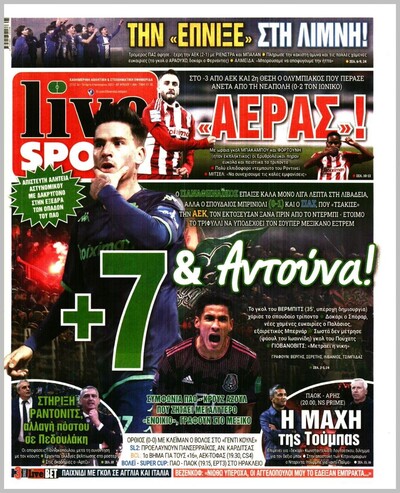 LIVE SPORT