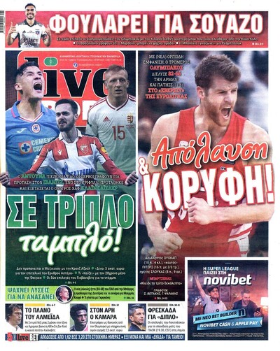 LIVE SPORT