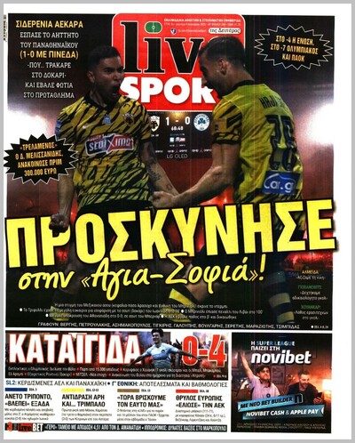 LIVE SPORT