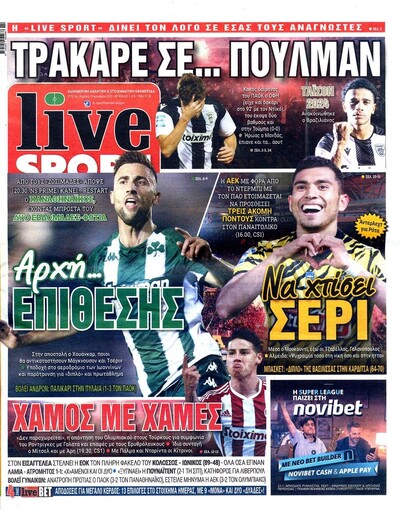 LIVE SPORT