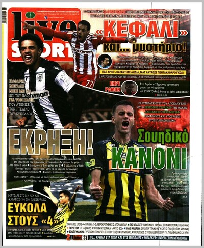 LIVE SPORT
