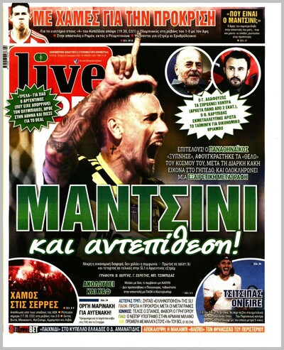 LIVE SPORT