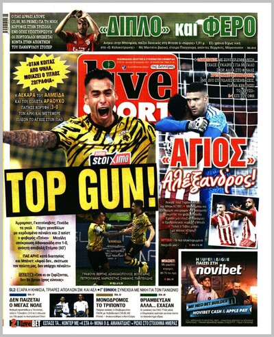 LIVE SPORT