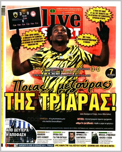 LIVE SPORT
