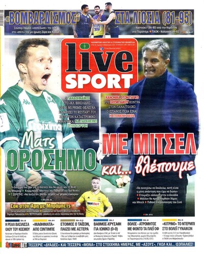 LIVE SPORT
