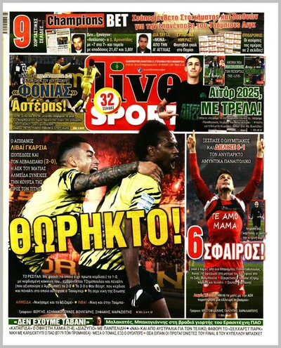 LIVE SPORT