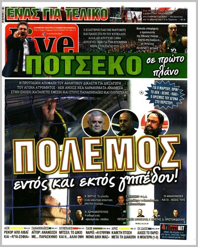 LIVE SPORT