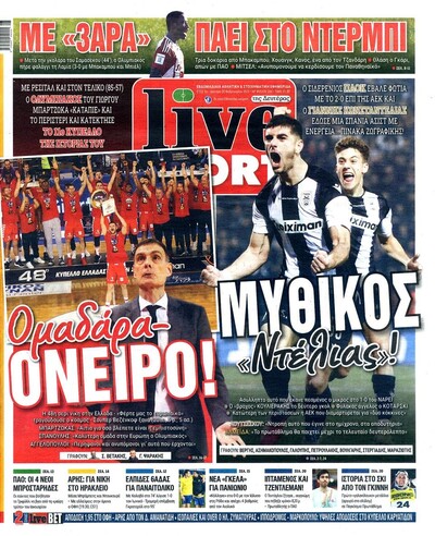 LIVE SPORT