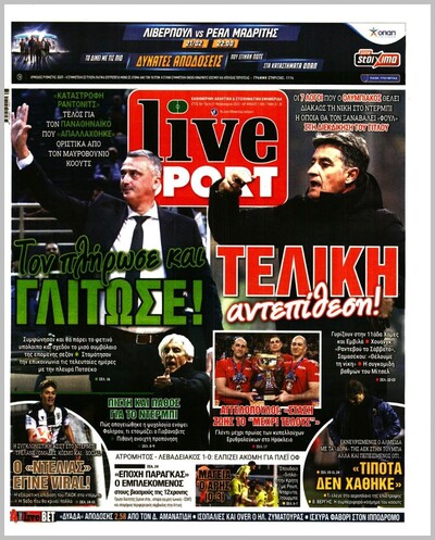 LIVE SPORT