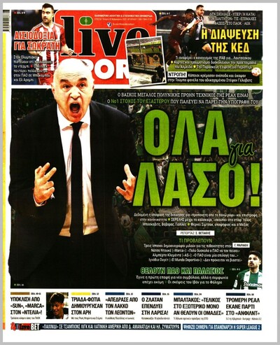 LIVE SPORT