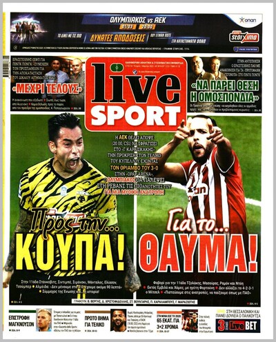 LIVE SPORT