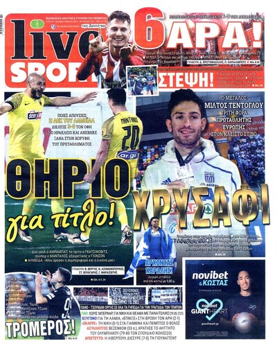 LIVE SPORT