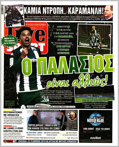 LIVE SPORT