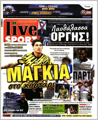 LIVE SPORT
